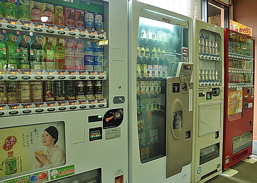 فندق Koyokaku يوريشينو المظهر الخارجي الصورة